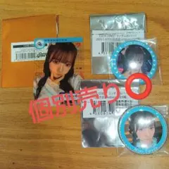 2026年最新】Cutie street 梅田みゆの人気アイテム - メルカリ