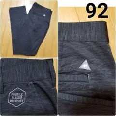 LE COQ GOLF ルコックゴルフ　杢入り秋冬パンツ　サイズ92