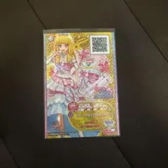 2026年最新】アイカツカード プレミアムレアの人気アイテム - メルカリ