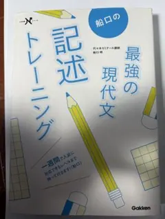 Item thumbnail for item 55c30212-6eaf-4065-8701-a29ddce73a84