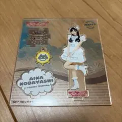 2026年最新】小林愛香 アクリルスタンドの人気アイテム - メルカリ