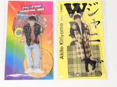 2025年最新】ジャニーズwest アクスタfestの人気アイテム - メルカリ
