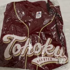 くみ様 リクエスト 2点 まとめ商品