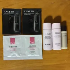 化粧品サンプル