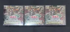 遊戯王 ダークウィングブラスト 3ボックス プラスワンボーナスパック