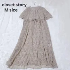 クローゼットストーリー ワンピース M ベージュ 花柄 ロング フレア 春夏'のサムネイル