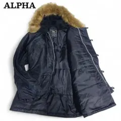 ALPHA アルファ N-3B フライトジャケット ファー 4L 黒