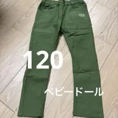 ベビードールスキニーパンツ