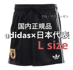 L 完売 アディダス サッカー日本代表 オリジナルス ショーツ ハーフパンツのサムネイル