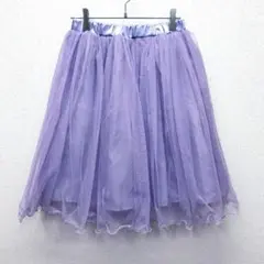 ✨美品✨ ハニーバンチ F フレアスカート チュール 可愛い ウエストゴム 紫
