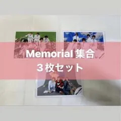 King&Prince Memorial 集合 公式写真