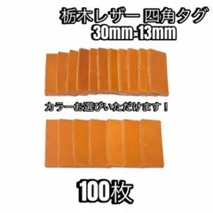 Item thumbnail for item ac26c28d-d43f-4fcb-aa0c-eb9f60a63229