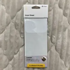 【iFace】iPhone17ProMaxインナーシート(オーロラ)Hamee