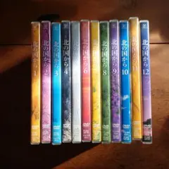 2025年最新】北の国から DVD 全12の人気アイテム - メルカリ
