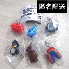 Daisuke Kondo　めじるしアクセサリー　セミコンプリート　ガチャ