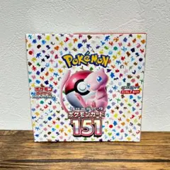 [匿名発送]ポケモンカードe  151枚 被り無し セット 匿名発送]ポケモンカードe 151枚 被り無し セット