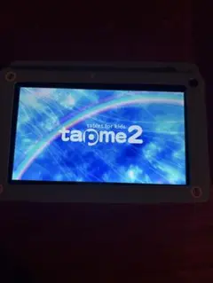 tapme2 子供向けタブレット 本体