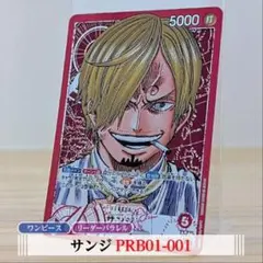 サンジ　パラレル　４枚 サンジ パラレル ST10-004 C｜ワンピースカードシングルカード
