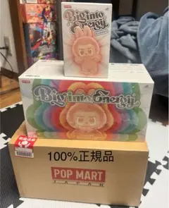 【正規品・未開封】Labubu Big into Energy 1箱