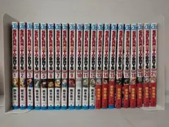 鈴木祐斗『SAKAMOTO DAYS』21巻セット 全巻
