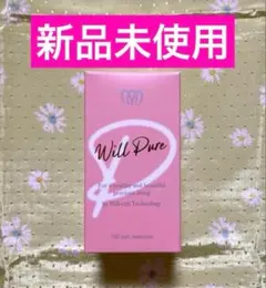 Will Pure ウィルピュア 2箱セット ウィルサーチ ヒアルロン酸 - メルカリ