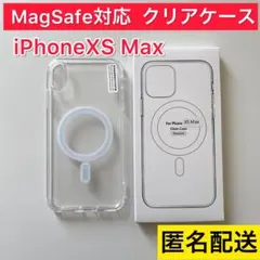 iPhoneXS Max MagSafeマグセーフ対応ケースのサムネイル