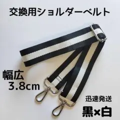 Item thumbnail for item b703173a-572a-4aae-8727-52ff41a029f4