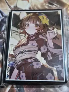 Item thumbnail for item ca4129b4-75e7-4ce9-9a85-081b33f05794