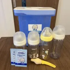 Milton 哺乳瓶用消毒ケース　哺乳瓶4本セット