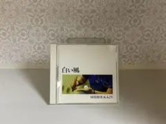 Item thumbnail for item f04a27bb-4b82-463e-a4f4-713590be9999