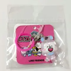 BT21 MANG 미니 매력 메지루시 액세서리