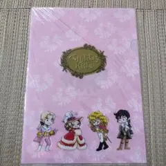 2025年最新】ベルばらkidsの人気アイテム - メルカリ