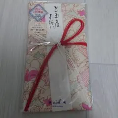 sammy,z様 リクエスト 2点 まとめ商品