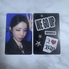 BABYMONSTER WE GO UP 6セット特典トレカ アサ