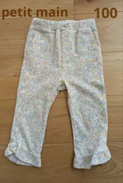 プティマイン　花柄　スマイルパンツ　100