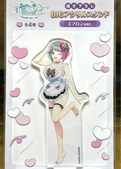 2026年最新】ヘリー・ルイスの人気アイテム - メルカリ