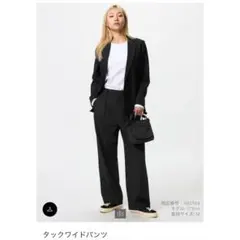 ユニクロ　タックワイドパンツ　黒　Lサイズ　美品