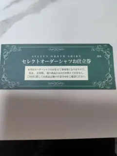 Item thumbnail for item dddb58e0-d337-4e57-a024-dfcf646327fe