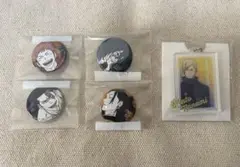 呪術廻戦 缶バッジ アクキー セット