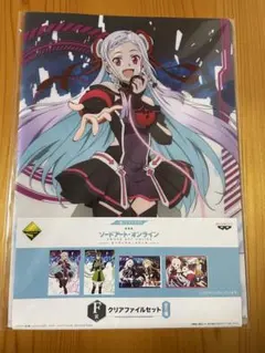 SAO】ソードアート・オンライン クリアファイル - メルカリ