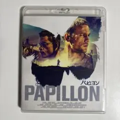 チャオ・パンタン クロード・ベリ DVD 廃盤 フィルム・ノワール - メルカリ