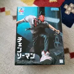 チェンソーマン SEGA Luminasta フィギュア