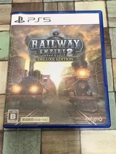 PS5 レイルウェイ エンパイア2 デラックスエディション