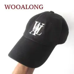 美品　WOOALONG／ウアロン★　ベースボールキャップ　黒のサムネイル