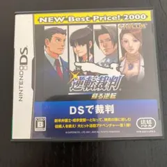 逆転裁判 蘇る逆転 NEW Best Price!2000