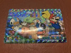 Item thumbnail for item 50d27730-9cba-4c58-8e86-de73294555be