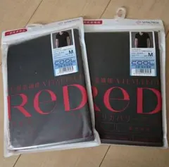 【2枚】リカバリーウェア Red Mサイズ ブラック　肩コリ改善&COOL 2枚セット】リカバリーウェア Red Lサイズ 肩コリ改善&COOL - メルカリ