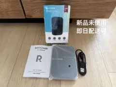 RAVPOWER 3-in-1ファイル共有ルーター RP-WD009のサムネイル