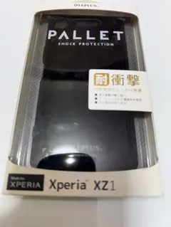 Item thumbnail for item e10476f1-8391-498d-ab82-609e0f85f585