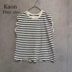 Kaon ボーダー スカラップ カットソー フリーサイズ 日本製 ネイビーのサムネイル